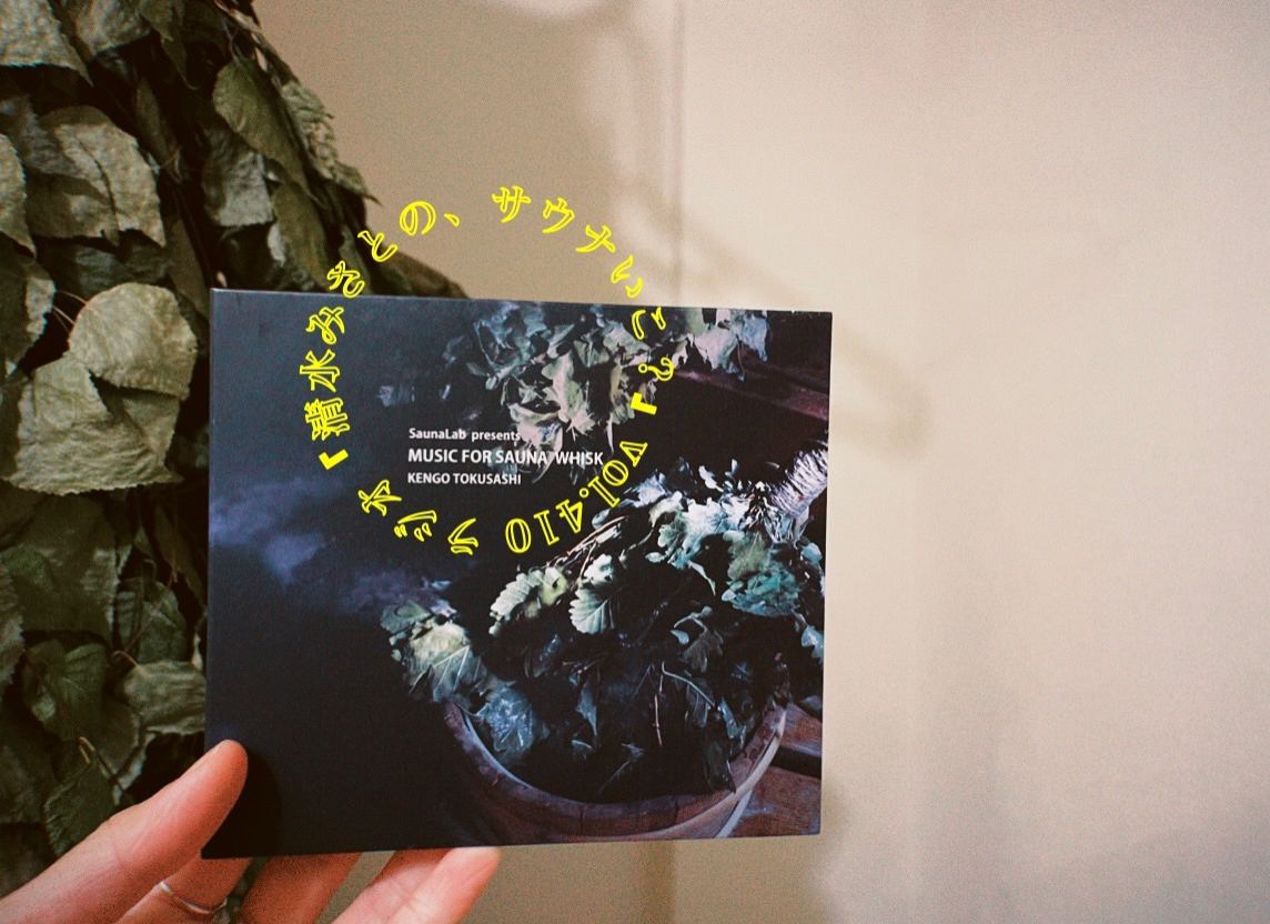 【とくさしけんごさんとお話③】文化や美は、理論でしか教えられない。理屈と感性、どちらが大事？ Vol.410