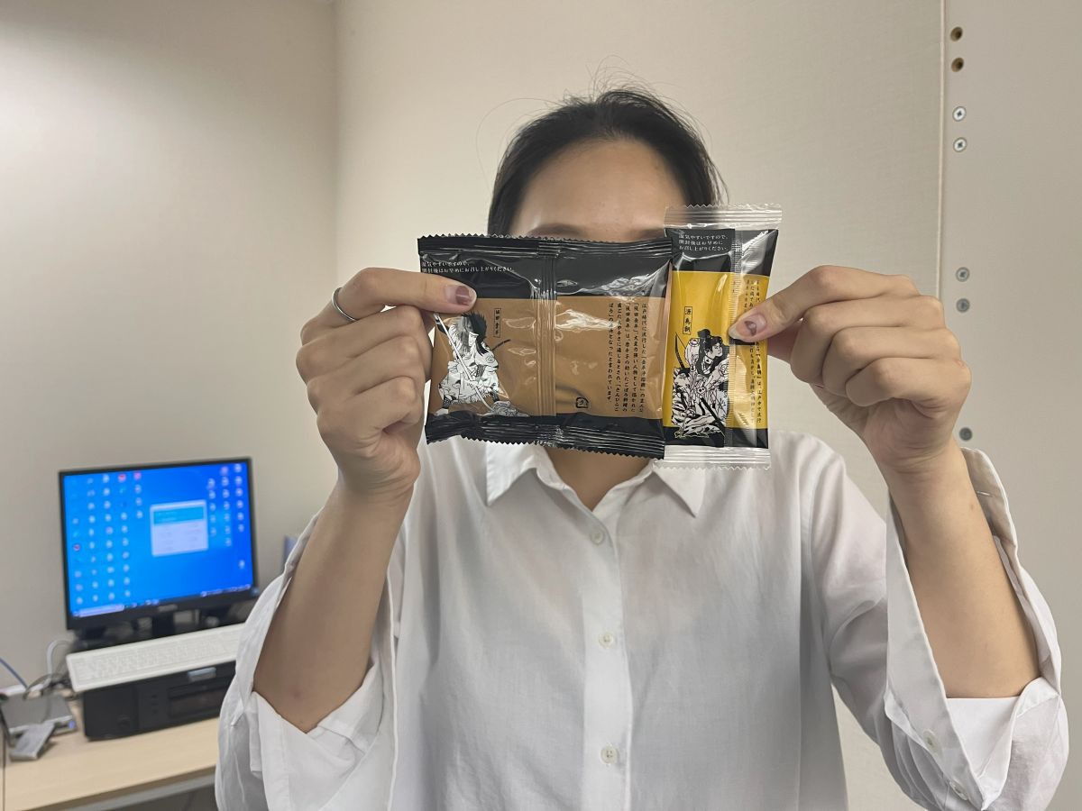 Chit Chat #35 (2023.07.07)