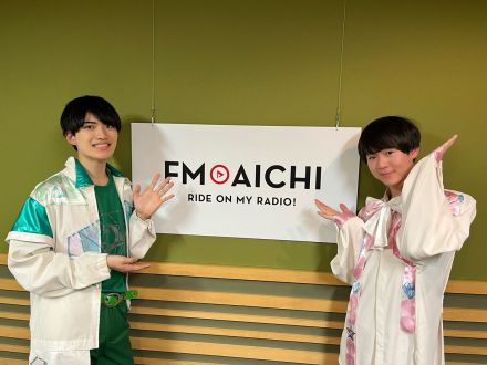2024年2月29日（木）今週のテーマは、「愛知県を50音順でもっと知ろう！」シリーズ！