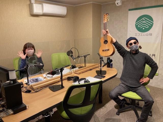 おがっちのレトロ本舗「おまけコーナー」1月20日放送分