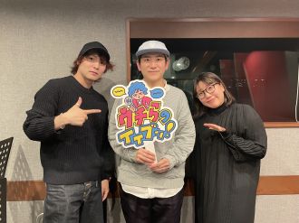 2026/1/16/④【コーナー】エレガント人生劇場