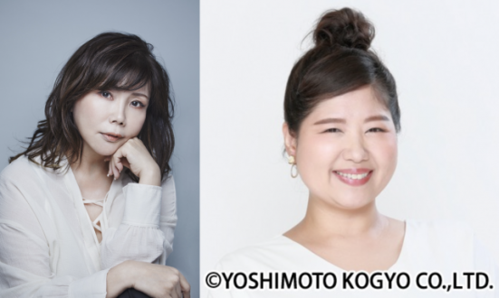 『TOKYO SPEAKEASY』今夜のお客様は、小川菜摘さんと馬場園梓さんです。