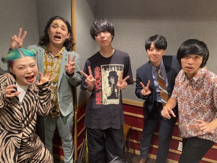 ケミカル幕府←【絵音さん】→エマ