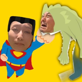 2025年5月14日(水)放送終了