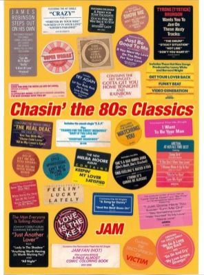 FAMILY DISCO 第181回