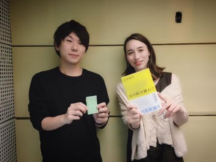 今日のゲストは…社会学者の古市憲寿さん！