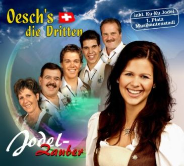 2015年3月12日（木）特集