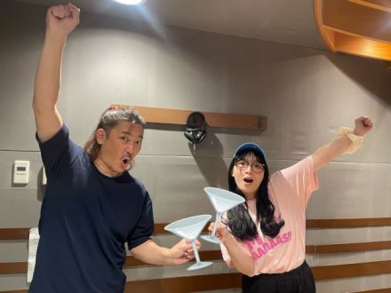 2023年9月7日(木)放送終了！