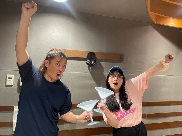 2023年9月7日(木)放送終了！