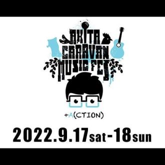 高橋優のオディラジ vol3