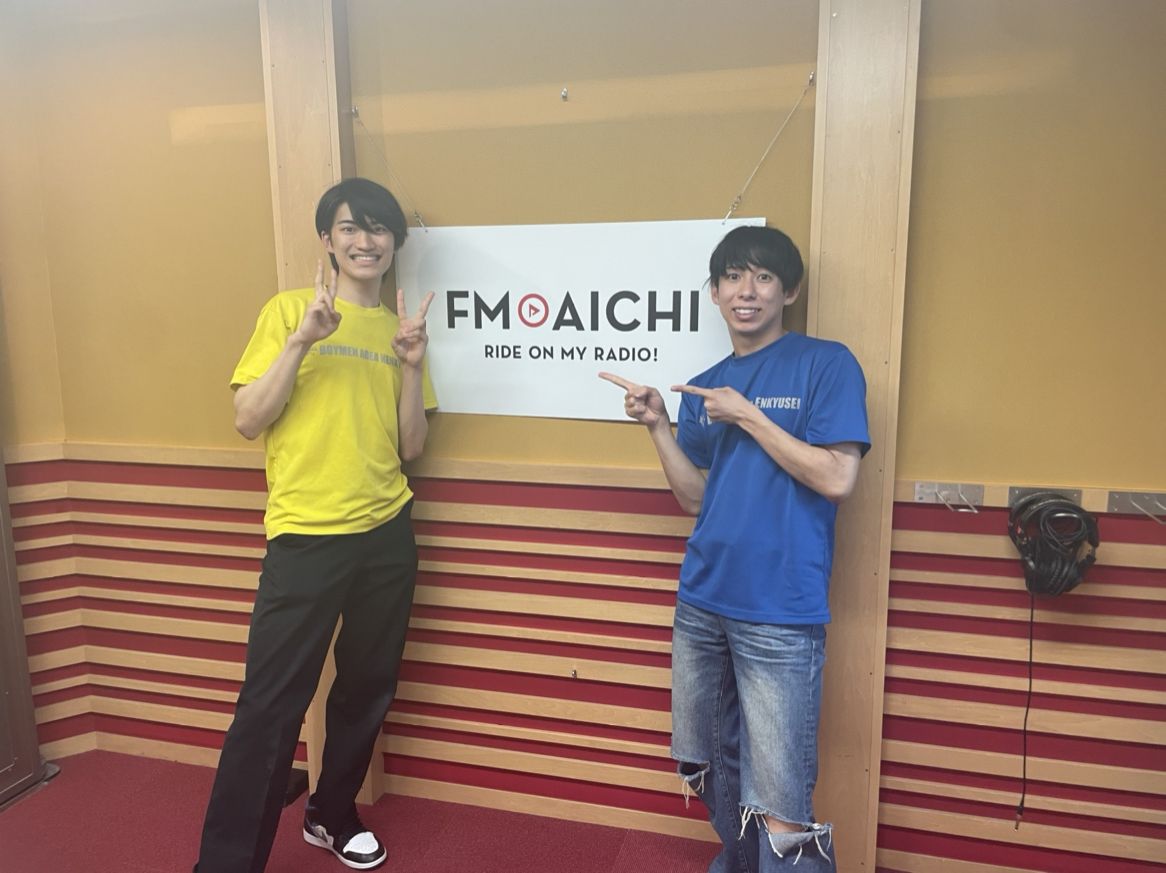 2022年8月2日(火)ON AIR！今週のテーマは、「名古屋市の駅名の由来」
