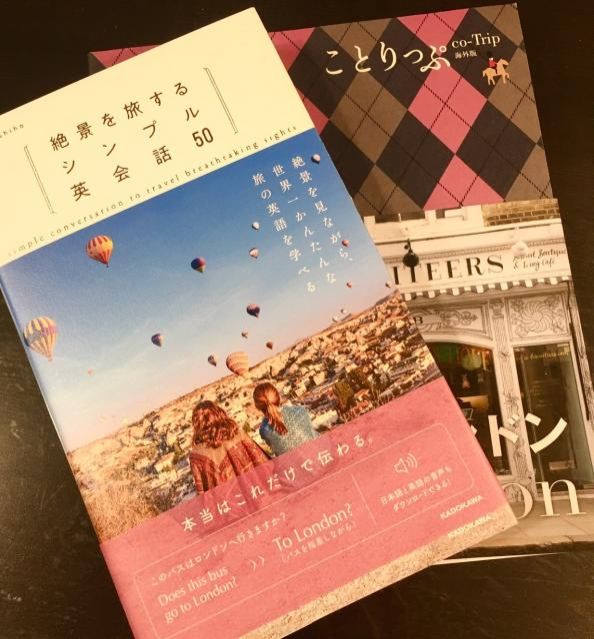 9月27日(金)今日の1コマ♪