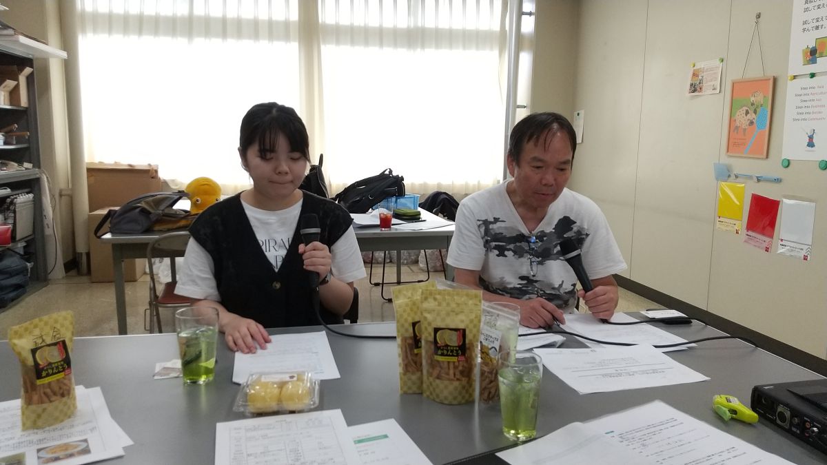 Step into AGRI～アグリに飛び込め～2024/9/8（日）放送