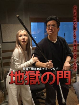 3月24日（月）Song List♪