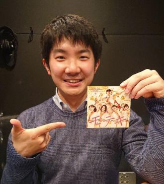 今月の映画は「モテキ」だよ！懐かしい！