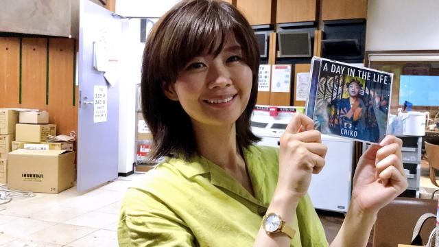 『ア・デイ・イン・ザ・ライフ』発売中です！