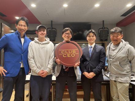 3/10 株式会社カーセブンデジフィールド 代表取締役兼社長執行役員の井上貴之さん！