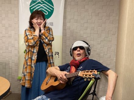 おがっちのレトロ本舗「おまけコーナー」4月19日放送分