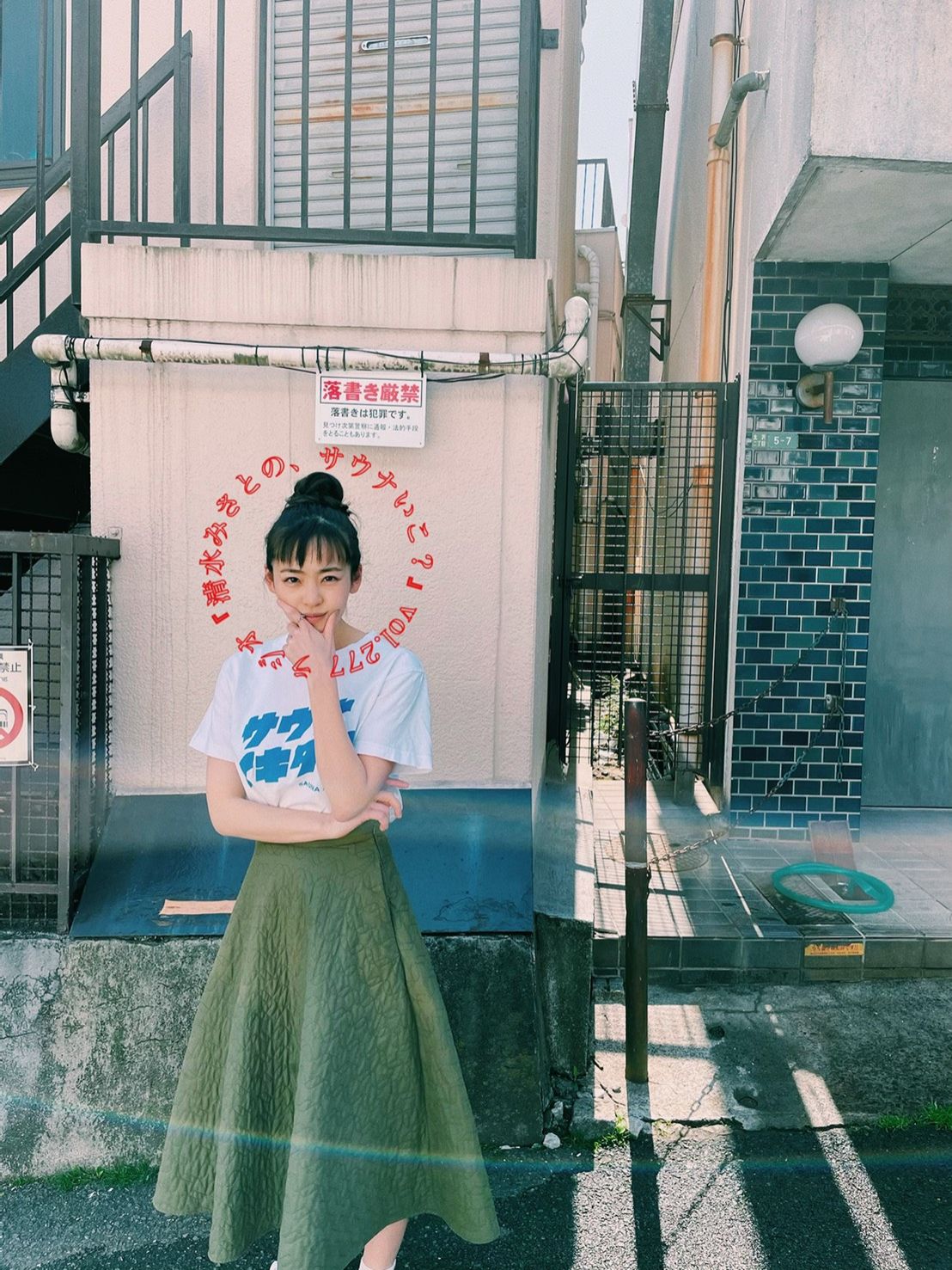 あの銭湯の柔軟剤が気になってしょうがない。Vol.277