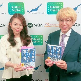 Sound of Oasis～GOOD PERSON 2022/11/20放送