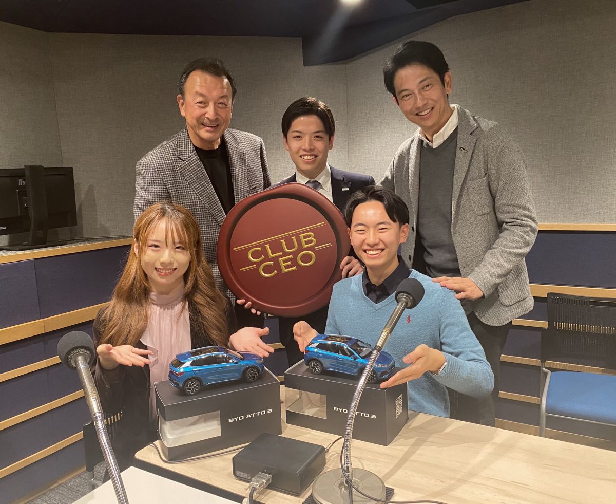 3/3 ビーワイディーオートジャパン株式会社 代表取締役社長の東福寺厚樹さん！