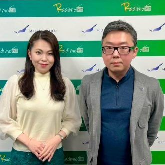 豊かな環境の未来を考える環境総合コンサルタント～株式会社エヌ・イーサポート Sound of Oasis～GOOD PERSON  2025/5/11放送