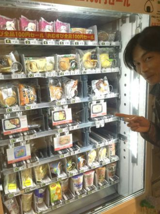 4月27日（水）担当：テット・ワダ