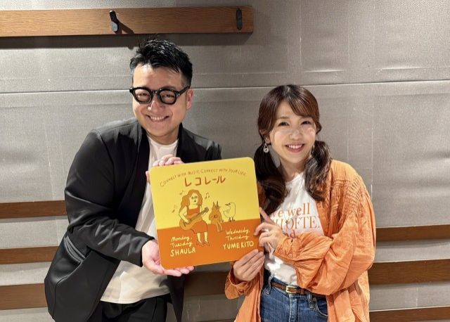 5/15(木)にお迎えしたのは・・・？（その1）