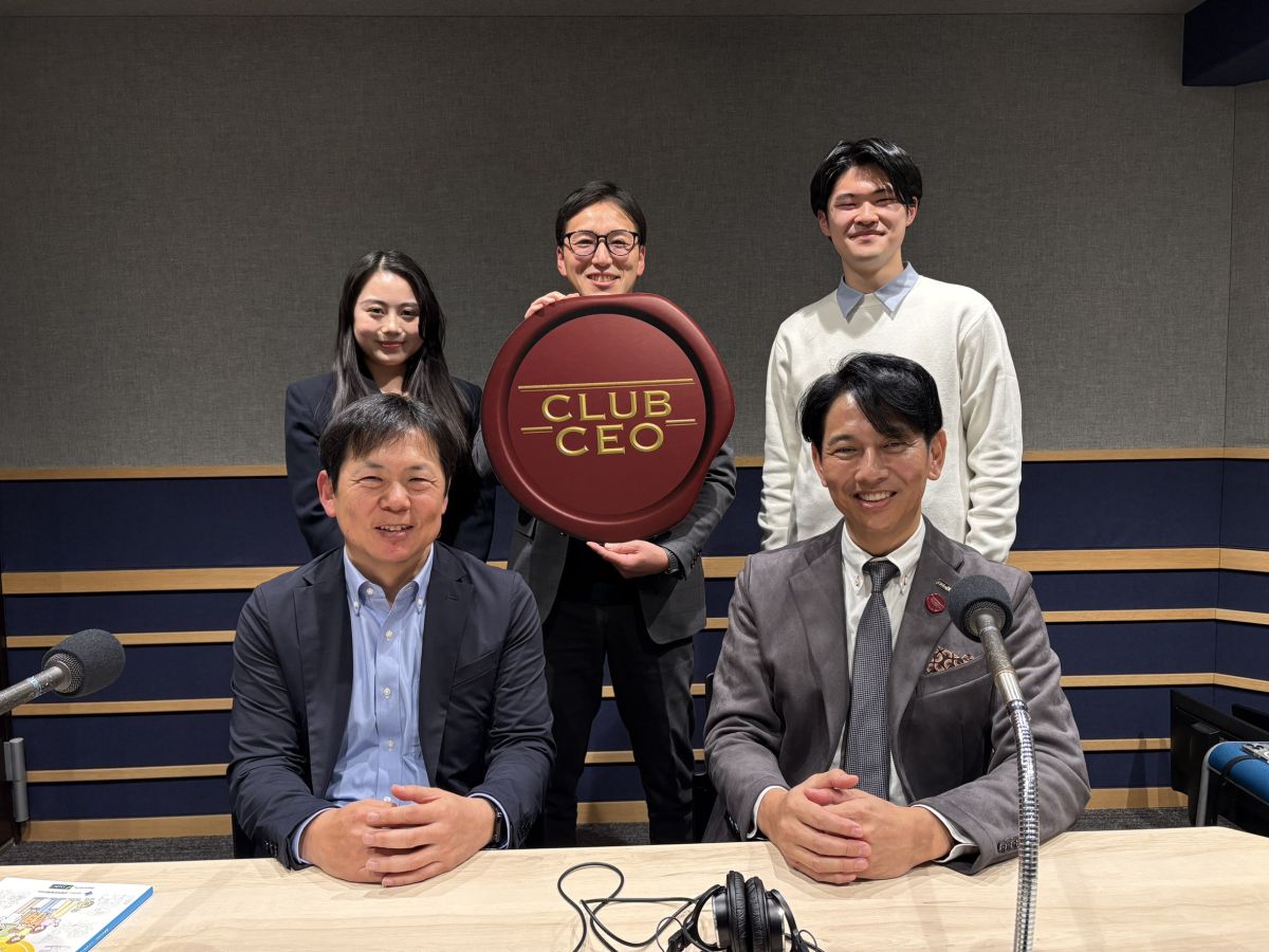 2/23 トムソン・ロイター株式会社 代表取締役社長 三浦健人 さん！