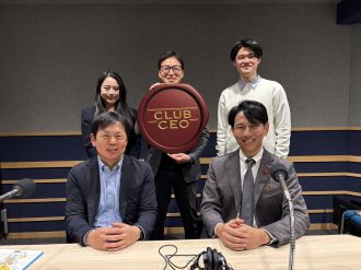 2/23 トムソン・ロイター株式会社 代表取締役社長 三浦健人 さん！