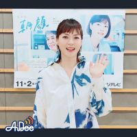 上野樹里＆「監察医朝顔」ニューヨークフェスティバル受賞！そして配信中のNETFLIX”ヒヤマケンタロウの妊娠”トーク・・・