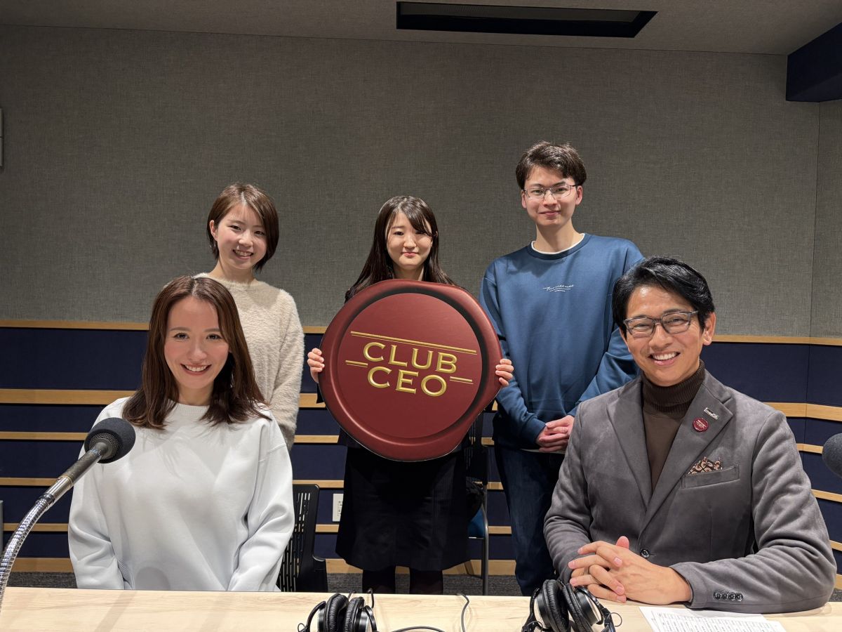 1/11 ポジウィル株式会社 代表取締役 金井芽衣さん！