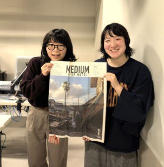 4月4日(金) 第49回「MEDIUM FOR NOTO」能登半島地震の経験、思いを新聞で表現！