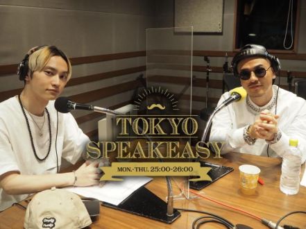 AK-69さんとSKY-HIさんの話を盗み聞き。ラッパーあるある、当たり前に挨拶するだけですごく良い人と言われがち、クラブでフリースタイルしかけられがち…。