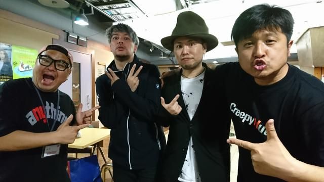 4/21 (土) FUNKIST 染谷西郷さん &amp; 二人目のジャイアン Masaさん が、ゲスト