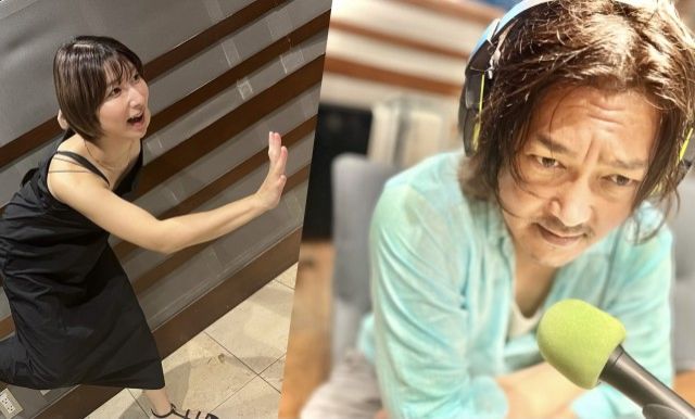 2024年7月10日（水）放送終了