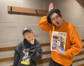 #4　アフタートーク～1ヶ月お疲れ様トーク！～