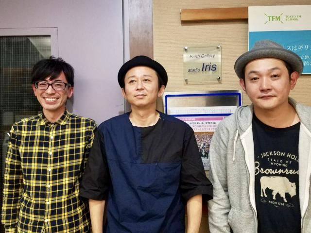 ２０１７．１１．１９