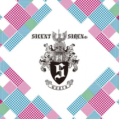 SILENT SIRENのS WORLD