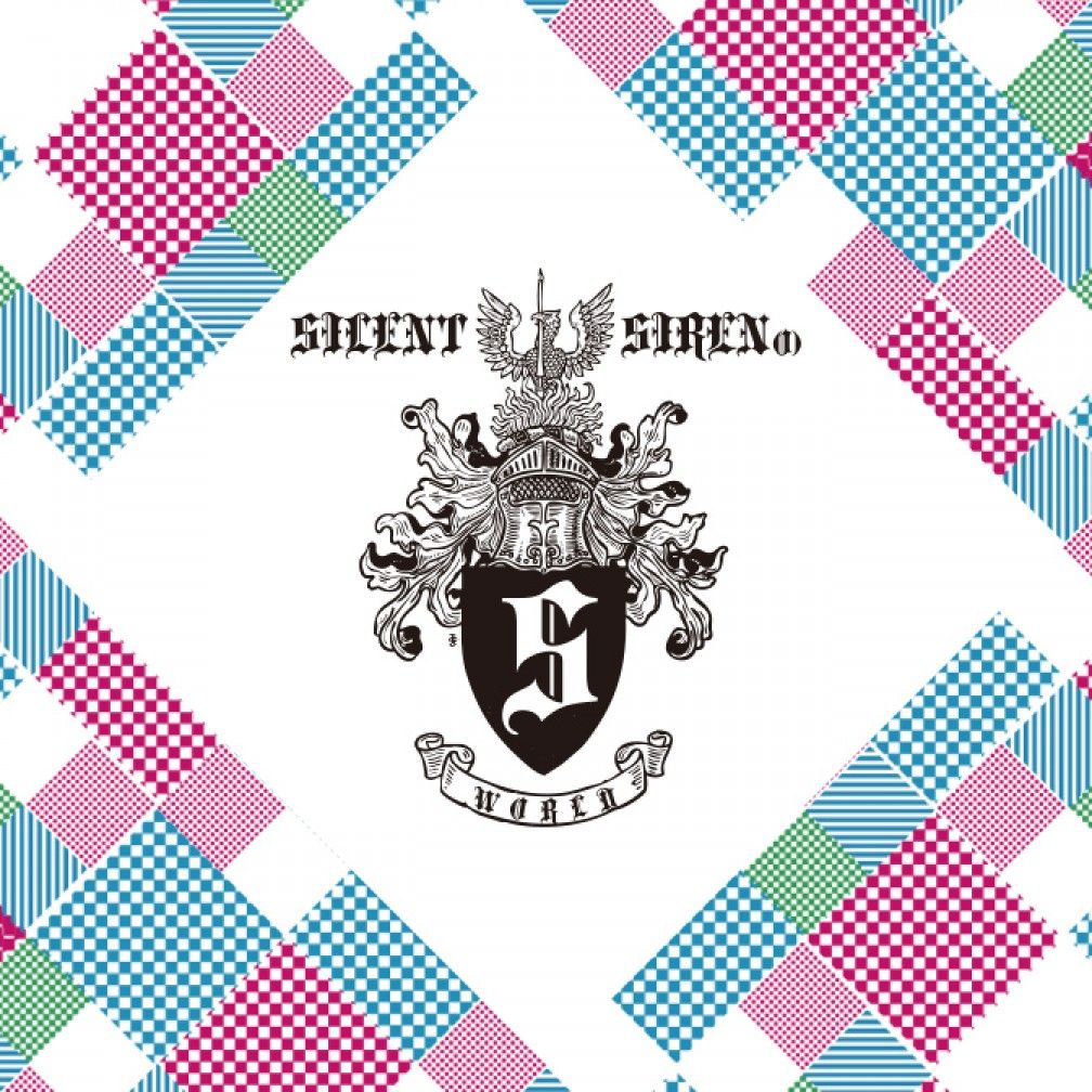 SILENT SIRENのS WORLD