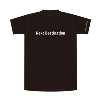 ハピモニがおすすめするトラック『おすトラ』！今週は・・・