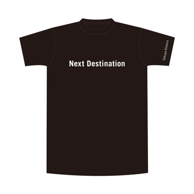 ハピモニがおすすめするトラック『おすトラ』！今週は・・・