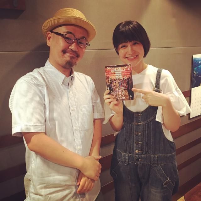 8月10日（水）お昼ノート