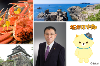 深掘り～福井県の観光の中心地・坂井市 池田禎孝市長に聞く（福井）