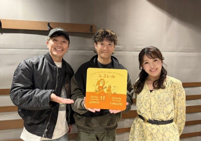 1/9(木)にお迎えしたゲストは・・・？（その２）