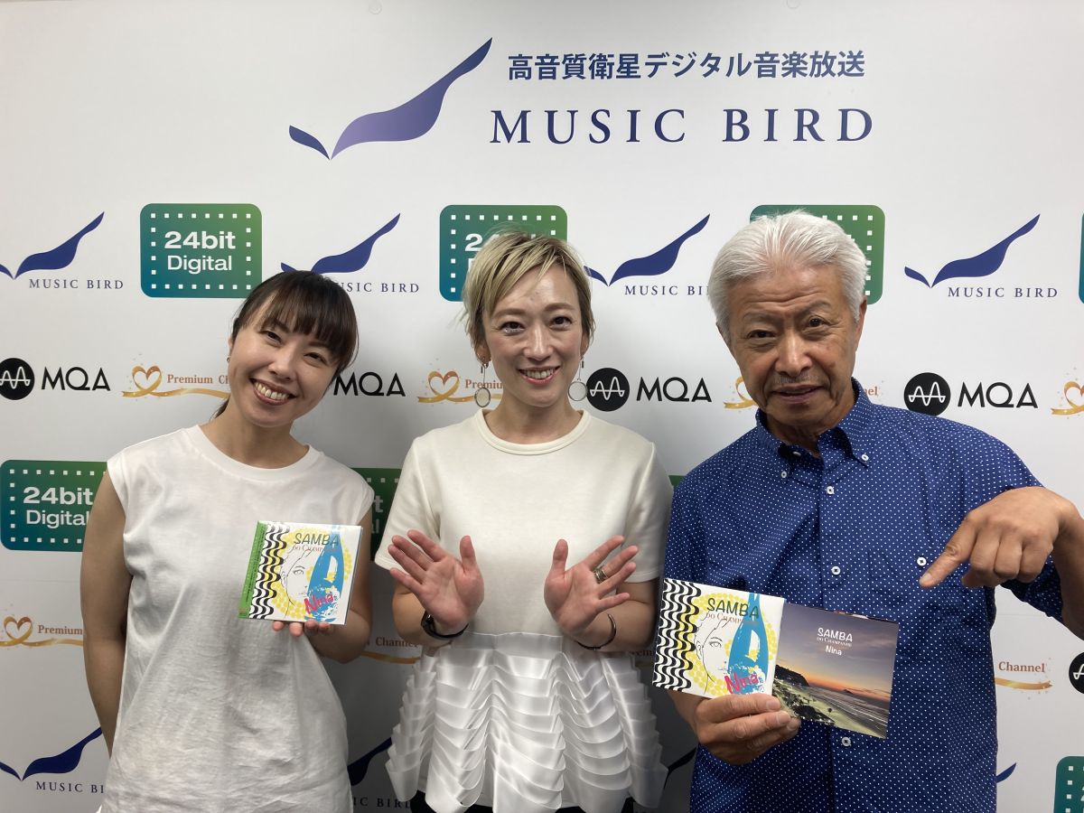 本日の「ポント・ヂ・ヴィスタ」は「サンバ・ド・シャンパーニュ」  BOSSAMANIA 2023/7/22放送