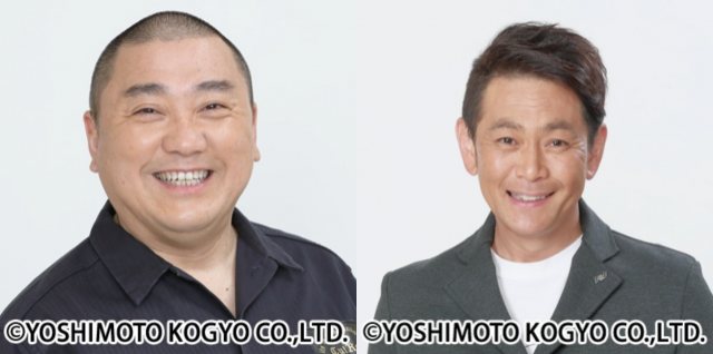 『TOKYO SPEAKEASY』今夜は、極楽とんぼ 山本圭壱さんと、ココリコ 遠藤章造さんがご来店！