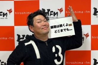 #44 線路はつづくよ、どこまでも