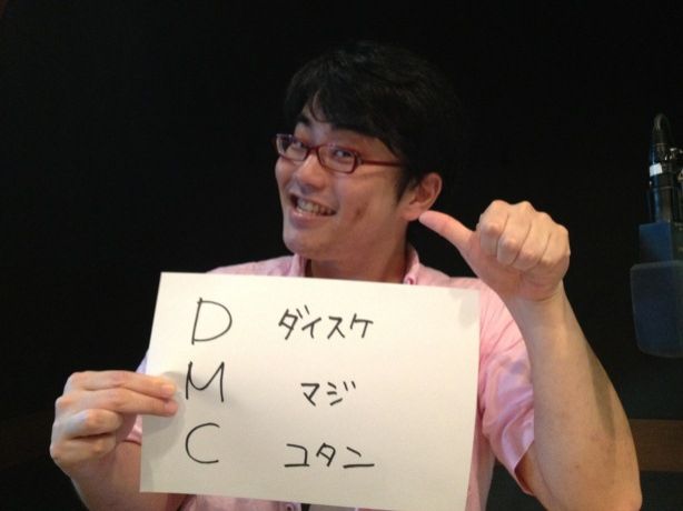 8月14日（水）～ZTフェス！～