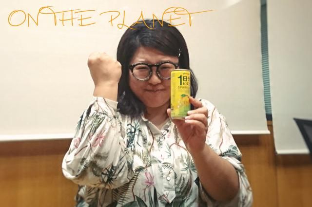 7月4日（木）担当：浦朋恵